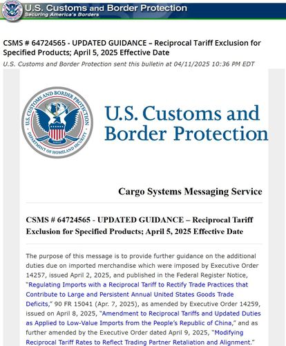 CBP 안내[CBP 홈페이지 캡처. 재판매 및 DB 금지]