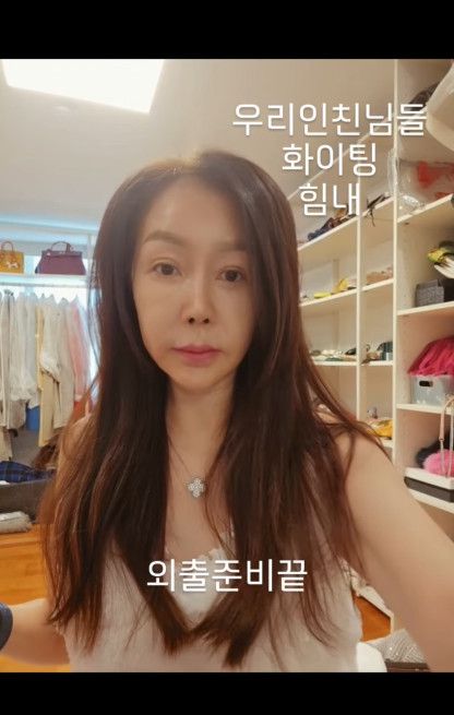 박준금 SNS 영상 갈무리