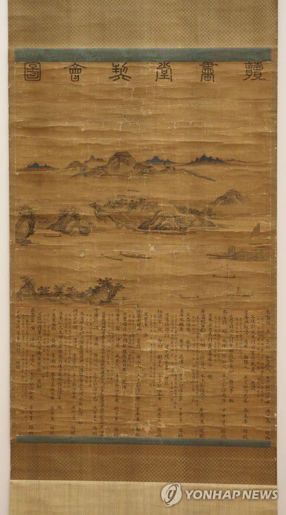 환수한 '독서당계회도'(서울=연합뉴스) 신준희 기자 = 22일 국립고궁박물관에서 공개된 환수 문화재 '독서당계회도'. 2022.6.22 hama@yna.co.kr