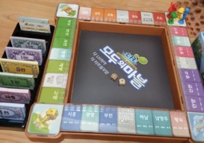 온라인 커뮤니티 캡처