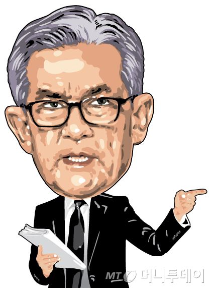 제롬 파월 미국 연방준비제도(FED) 의장 /사진=임종철 디자인기자