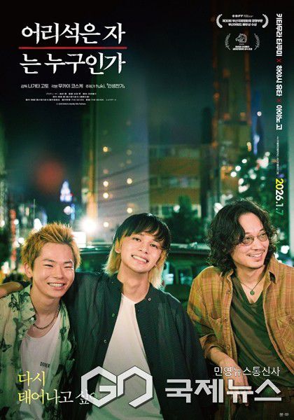 (사진제공=김해시)