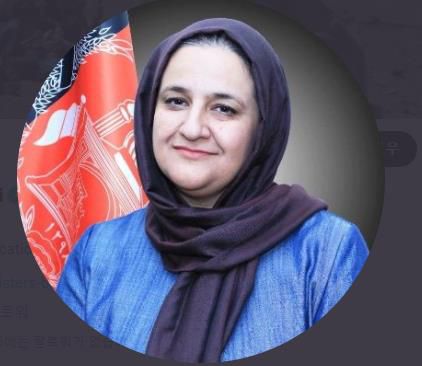 아프간 첫 여성 교육부 장관 랑기나 하미디[랑기나 하미디 트위터 캡처·재판매 및 DB 금지]