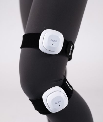 이센 트래커 [한국과학기술연구원 제공. 재판매 및 DB 금지]