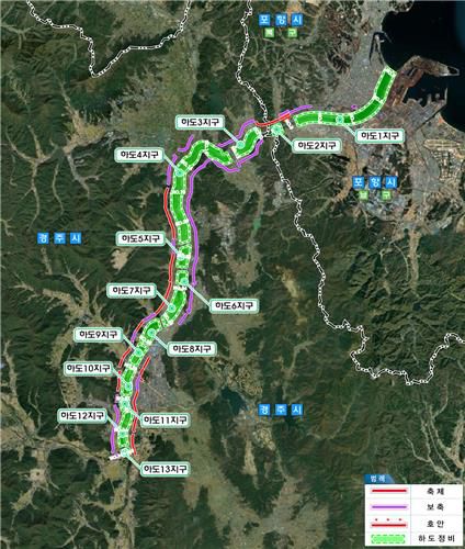 형산강 하천정비사업구간[경북도 제공. 재판매 및 DB 금지]