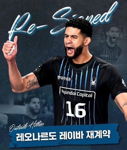 현대캐피탈과 재계약한 레오[현대캐피탈 구단 SNS 캡처. 재판매 및 DB 금지]