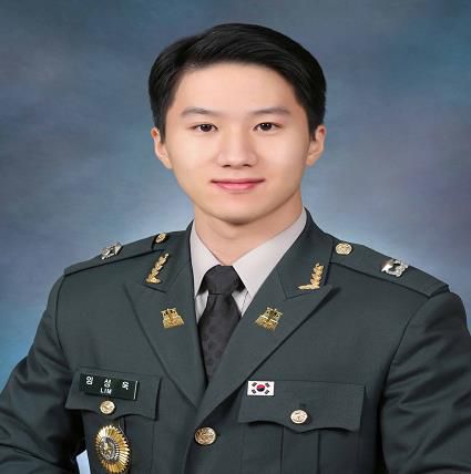 임성욱 육군소위