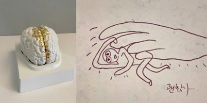 (왼쪽)열려라 참뇌 12.5x16x13.5cm_혼합재료, (오른쪽)괜찮아 91 x72.7cm_캔버스에 아크릴 / 사진제공= 로하갤러리