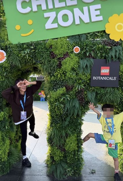 사진 출처=이시영 계정