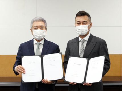 교촌에프앤비, 수제 맥주 시장 진출