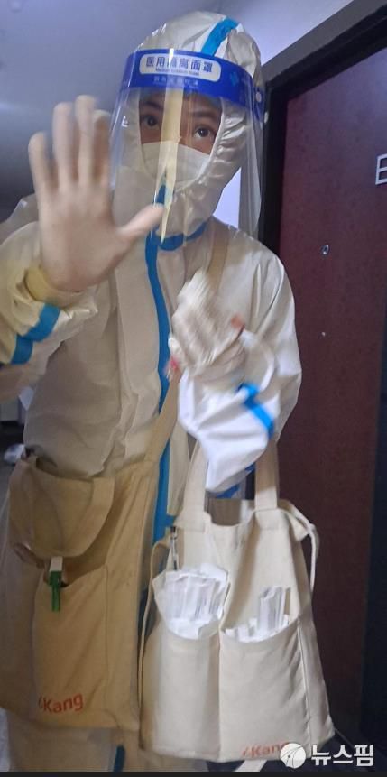 [베이징=뉴스핌] 최헌규 특파원 = 2022.12.02 chk@newspim.com