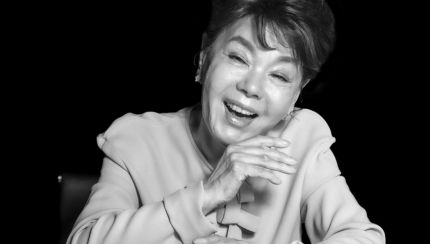 김수미가 남긴 마지막 유품이 공개되며 다시 한 번 시청자들의 마음을 뭉클하게 했다.사진=TV조선 제공