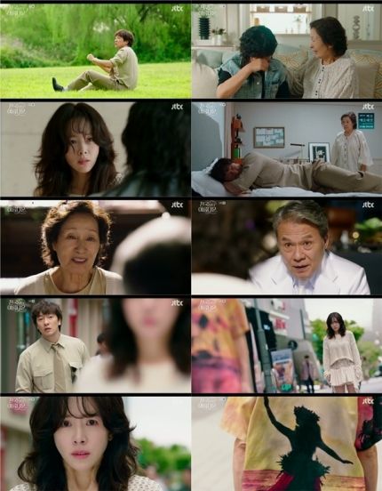 한지민이 그려낸 ‘솜이’는 더 이상 미스터리한 인물이 아니었다.사진=천국보다 아름다운