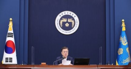 문재인 대통령[연합]