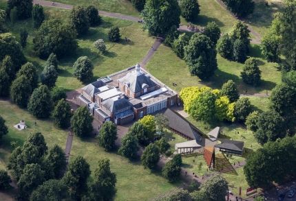 [서울 뉴스핌]이영란 기자=런던 켄싱턴 가든의 서펜타인 갤러리. [시진=서펜타인 갤라리]2024.01.24 art29@newspim.com