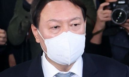 윤석열 전 검찰총장. 연합뉴스