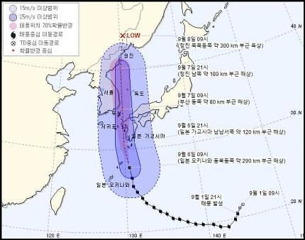 제10호 태풍 ‘하이선’ 예상 이동경로.