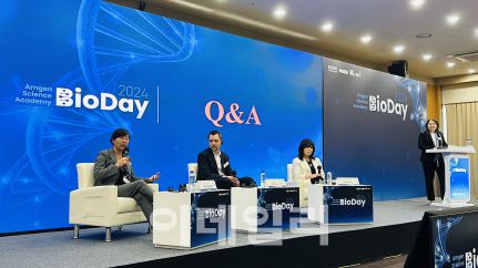 암젠은 지난 10일 글로벌 오픈 이노베이션의 일환으로 ‘암젠 사이언스 아카데미 바이오데이’를 열었다.
