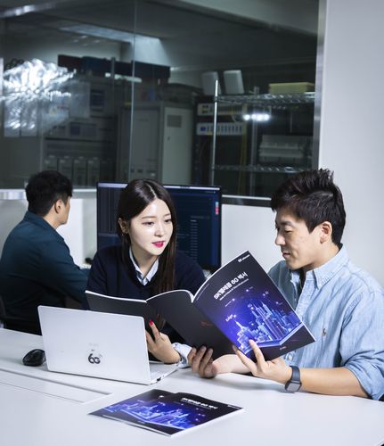 SKT 6G 백서[SKT 제공. 재판매 및 DB 금지]