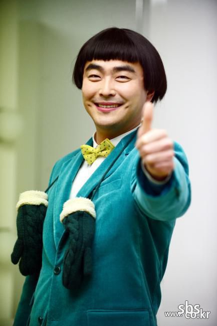 서동균/SBS 홈페이지© 뉴스1