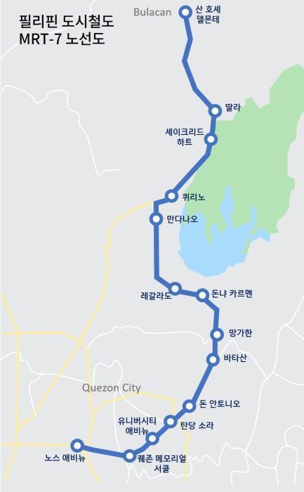 필리핀 MRT-7 노선도.(한국철도공사 제공)