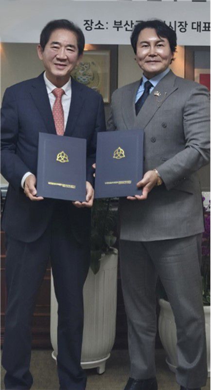 로얄패밀리 알 카시미 왕세자 협력 ‘H.E 부 압둘라 투자그룹’ 한국 할랄 인증 및 투자 본격화 / 사진제공= 부산 공동어시장