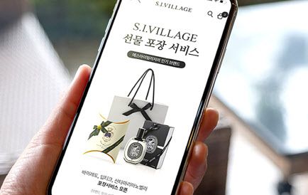 (사진=신세계인터내셔날)