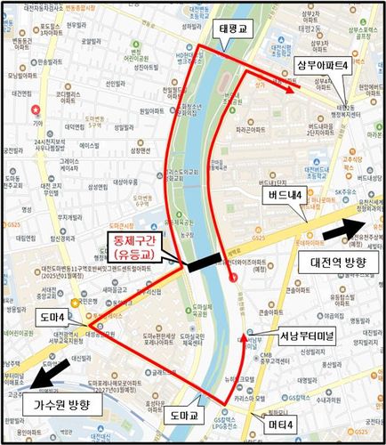 우회 노선도(608번)[대전시 제공. 재판매 및 DB 금지]