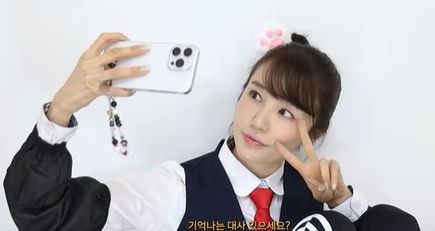 사진 | ‘윤은혜의 EUNHYELOGIN’ 유튜브 채널