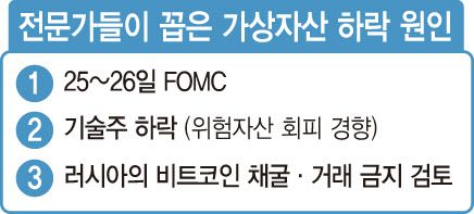 [이데일리 문승용 기자]