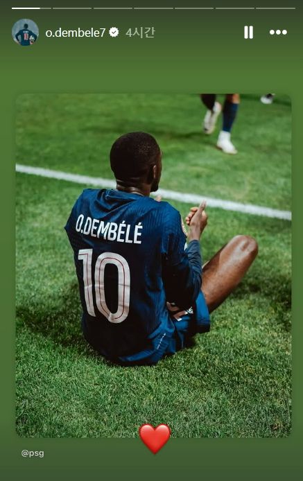 파리생제르맹 우스만 뎀벨레가 클럽월드컵에서 골을 터트린 뒤 콘솔게임을 하는듯한 세리머니를 펼쳤다. 조타의 세리머니를 따라한 거다. [사진 뎀벨레 SNS]