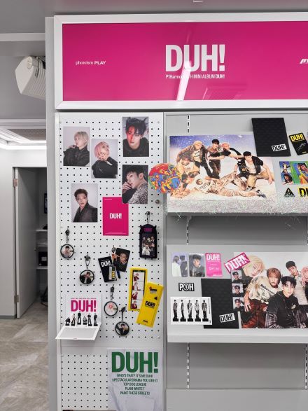 < 사진 제공 : ㈜서북 >