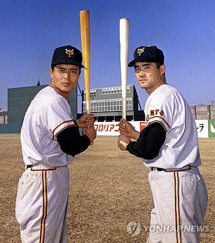 오사다하루(왼쪽)와 나가시마 시게오의 'ON포'[교도통신=연합뉴스]