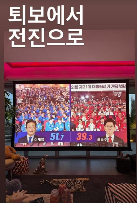 이승환 인스타그램