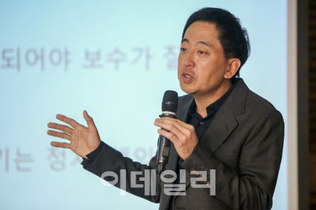 더불어민주당을 탈당한 금태섭 전 의원이 18일 국회 의원회관에서 열린 국민의힘 초선의원 모임에서 강연하고 있다.(사진=노진환 기자)