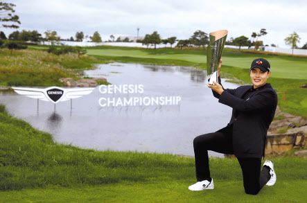 지난해 챔피언 이재경