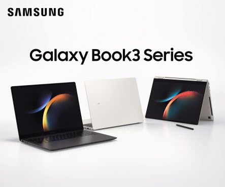 삼성전자의 갤럭시 북3 시리즈 [삼성전자 제공]