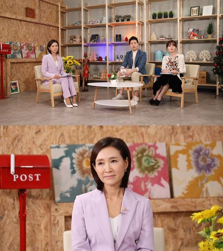 [MBC 제공. 재판매 및 DB 금지]