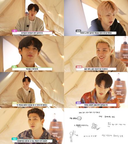 게임 설명하는 BTS 멤버들 [하이브 제공. 재판매 및 DB 금지]