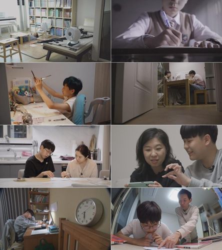 SBS TV '학원 끊기 프로젝트' 2부작[SBS 제공. 재판매 및 DB 금지]