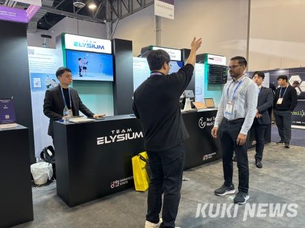 CES 2026 ‘통합 강원관 ’내 원주관. 원주시
