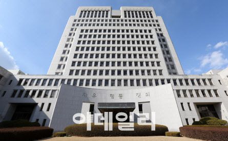 대법원 전경. (사진=이데일리DB)
