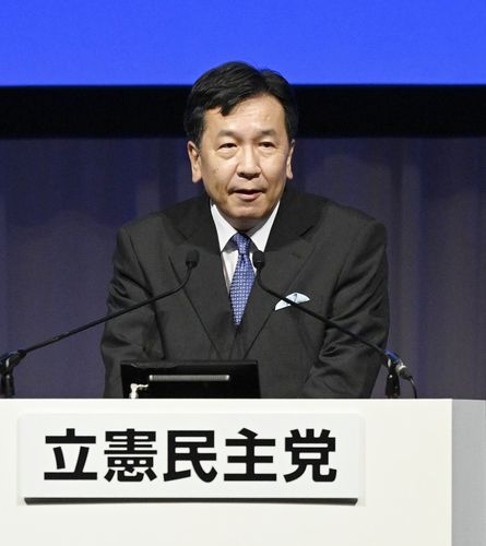 (도쿄 교도=연합뉴스) 에다노 유키오 입헌민주당 대표가 15일 창당 대회에서 인사말을 하고 있다.