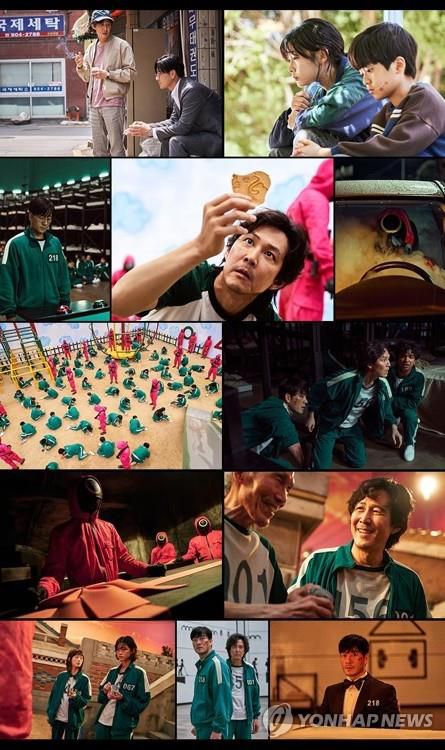 드라마 '오징어 게임'[넷플릭스 제공. 재판매 및 DB 금지]