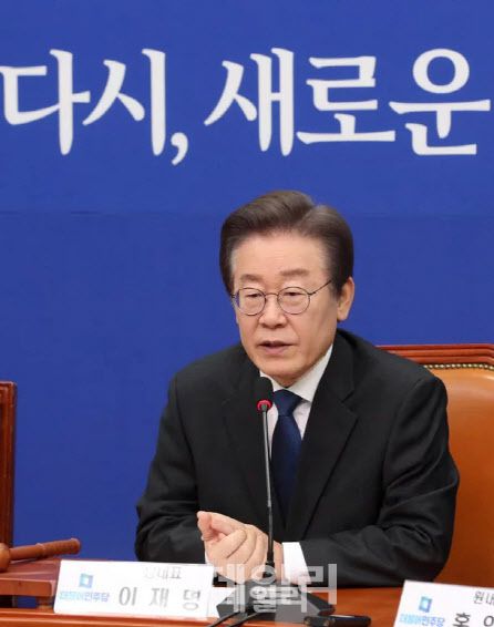 이재명 더불어민주당 대표 (사진=이데일리 방인권 기자)