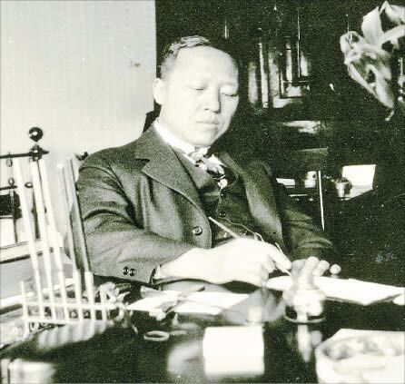 업무 중인 이승만 한국대표단장. /연세대 이승만연구원