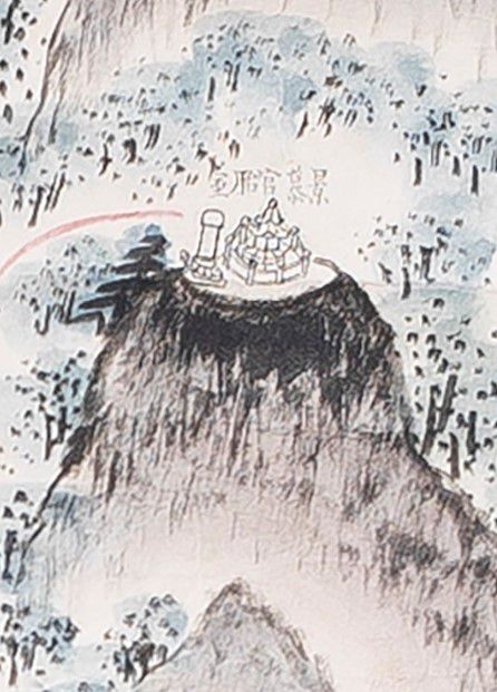 장조 태봉도 태실 모습[문화재청 제공. 재판매 및 DB 금지]