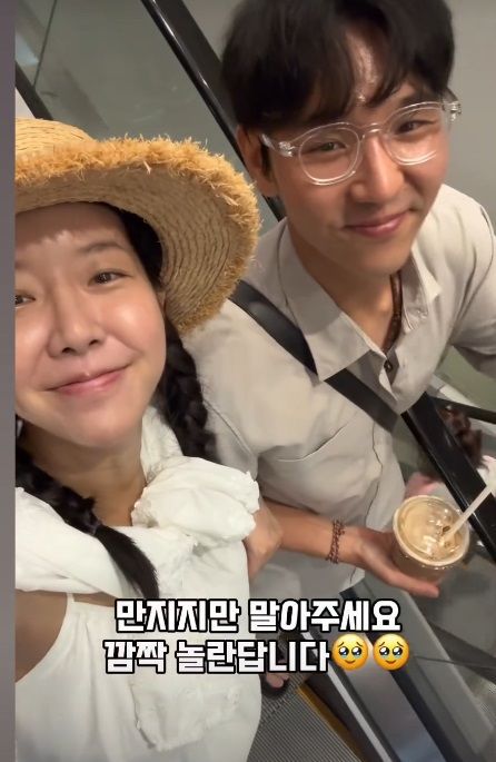 [서울=뉴시스] 그룹 '캣츠' 출신 김지혜가 임신 중 겪는 고충을 털어놨다. (사진=김지혜 인스타그램 캡처) 2025.07.28. photo@newsis.com *재판매 및 DB 금지