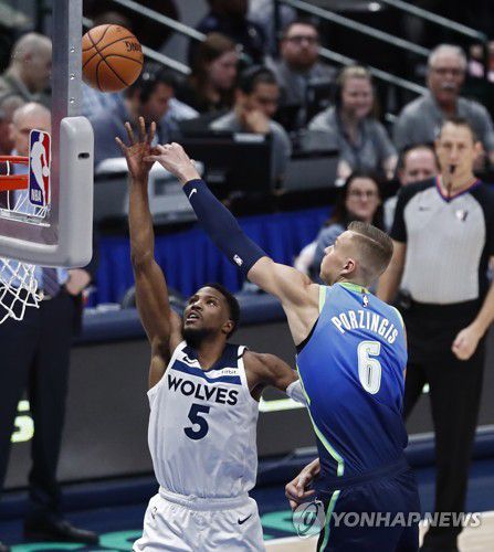 말리크 비즐리(흰색 유니폼)[EPA=연합뉴스]