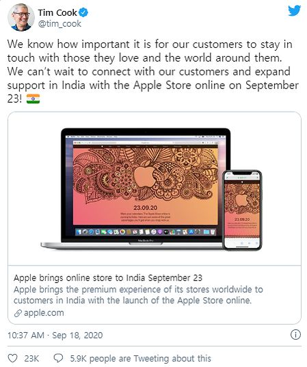 자신의 트위터 계정을 통해 인도 애플스토어 온라인 매장 개장 소식을 알리는 팀쿡 애플 CEO. /트위터 캡처